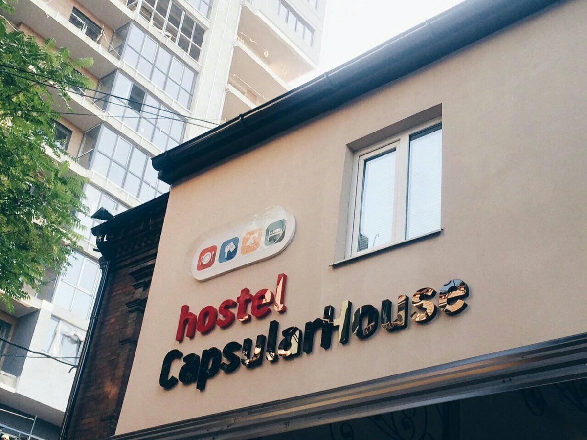Capsularhouse Hostel Dnipro Dış mekan fotoğraf